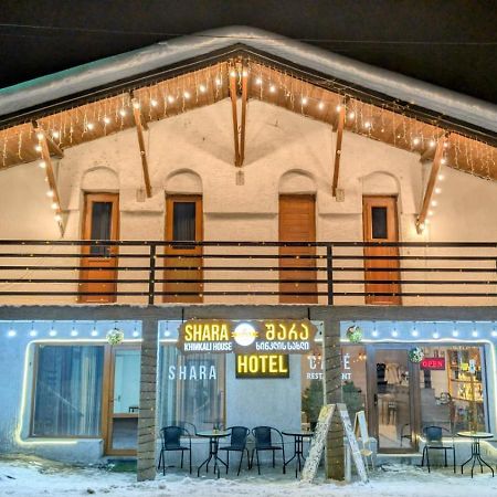 Shara Hotel Mestia Exterior photo